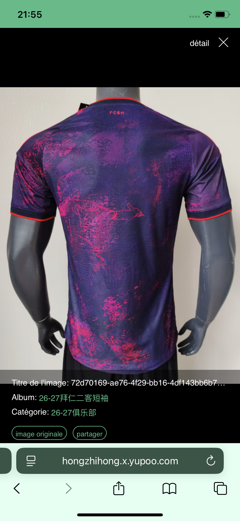 Maillot de Bayern Munich 2026-27 – 2e maillot_4