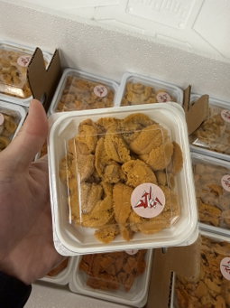 90g 'Orizuru 折鶴' Bafun Uni  