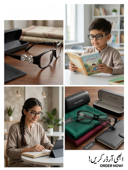 Kids Anti-Glare Glasses – Lightweight Eyeglass Frames for School & Daily Use