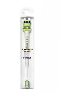 Kids Toothbrush Cartoon Robot – Soft Silicone Bristles for Ages 3-10