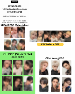 BOYNEXTDOOR 1st Studio Album Repackage [HOME: DELUXE]