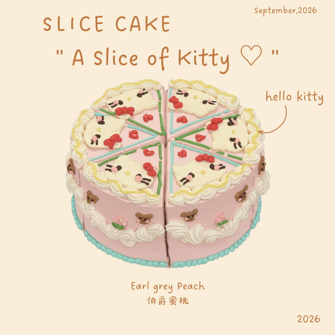 A slice of kitty