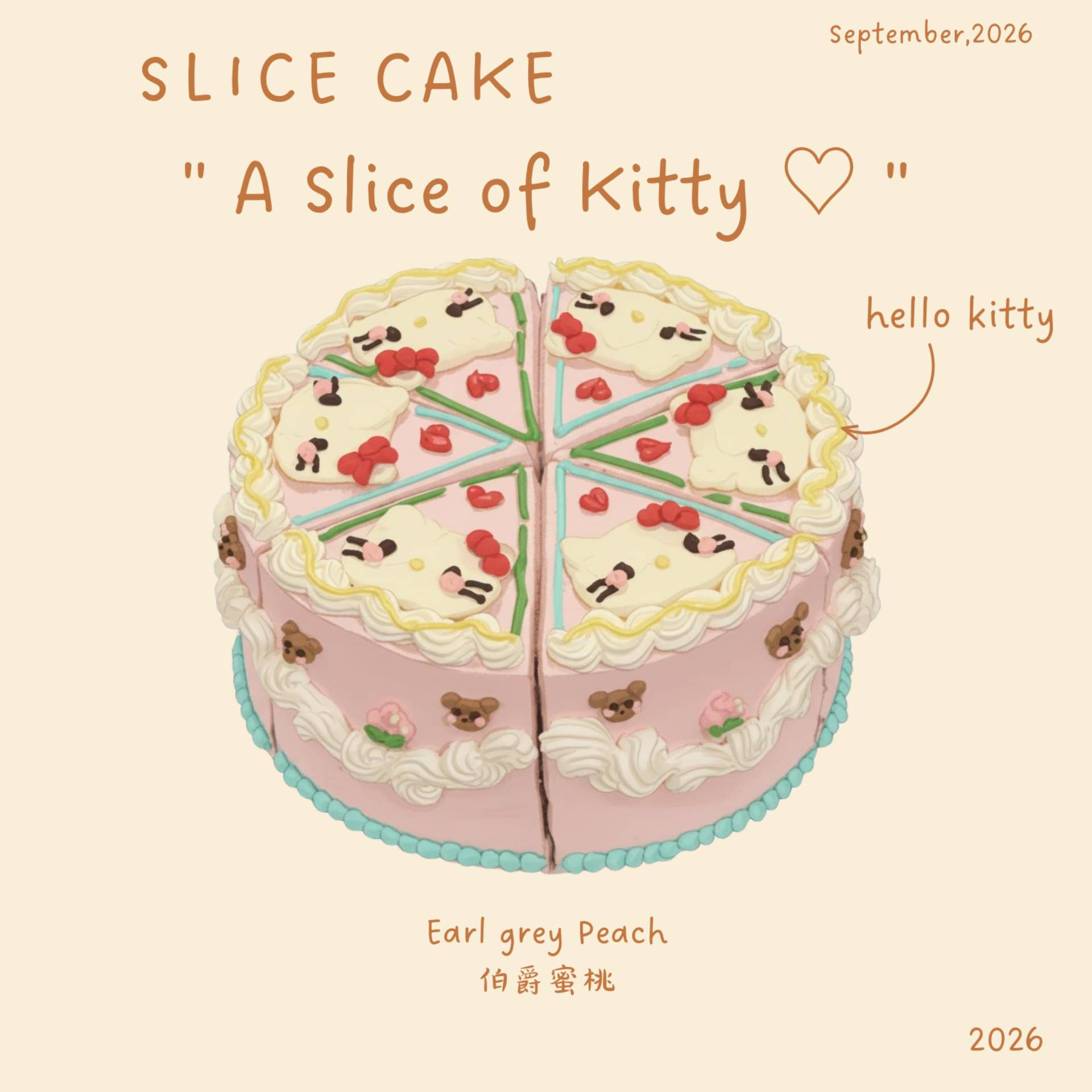 A slice of kitty_0