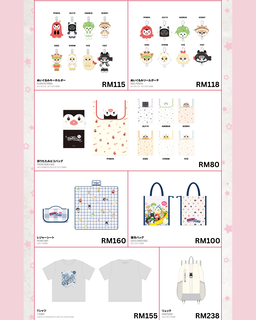 NEXZ - NEXZOO POPUP STORE 2026 "LUNCH MATE"