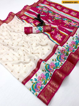 Fancy Dola Silk Saree 