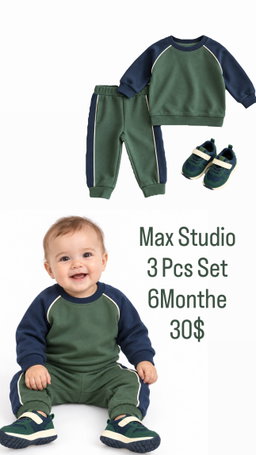 Max Studio - 3 Piece Set