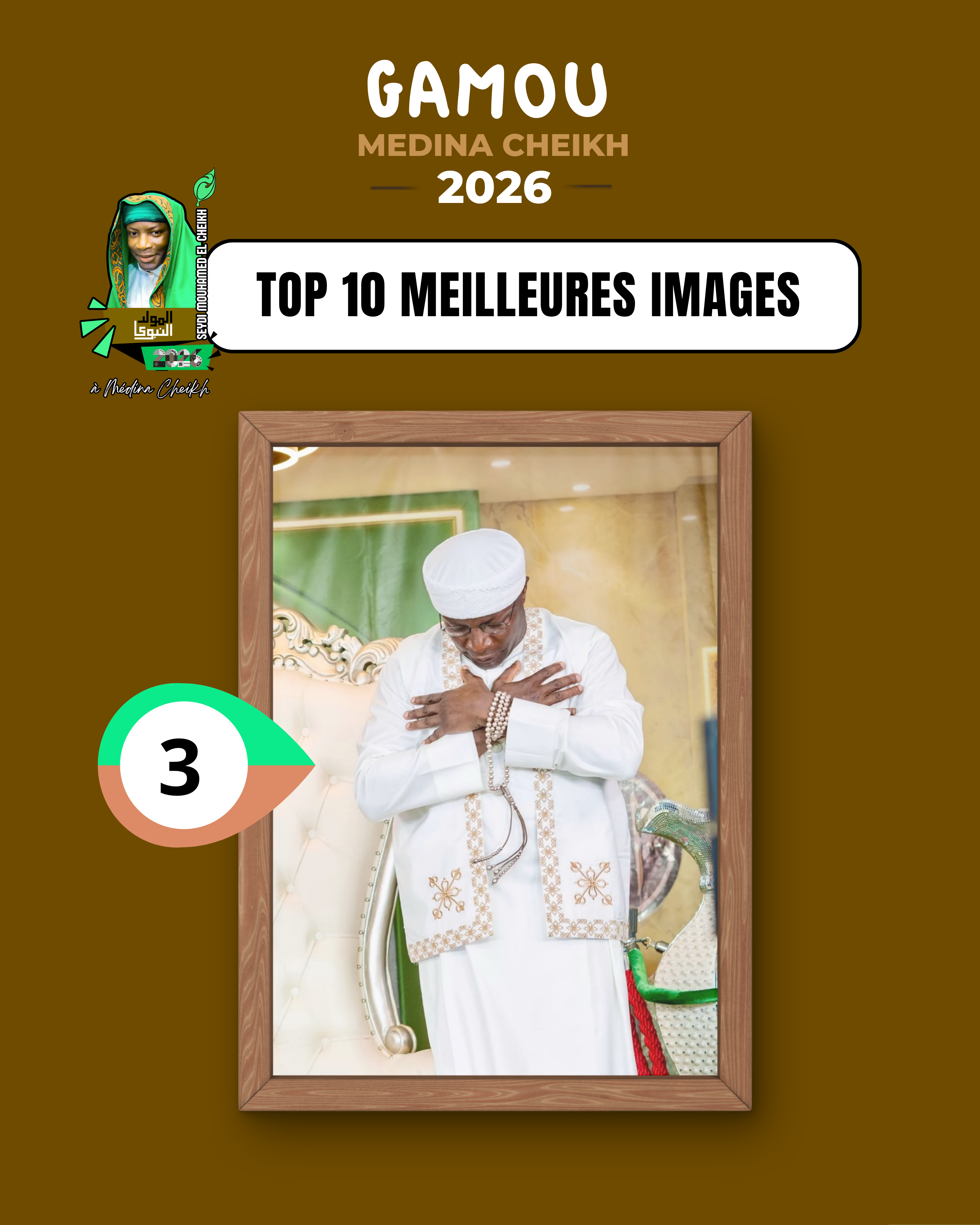 Exclusivité_7
