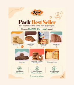 Pack best seller kojo 🧡 #livraisongratuite