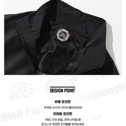 Team Black Windbreaker 
