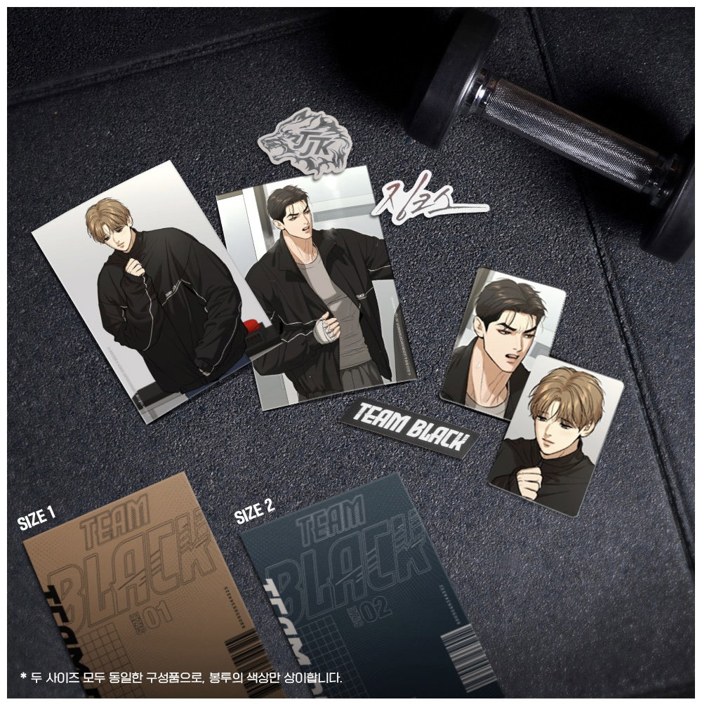 Team Black Windbreaker _6