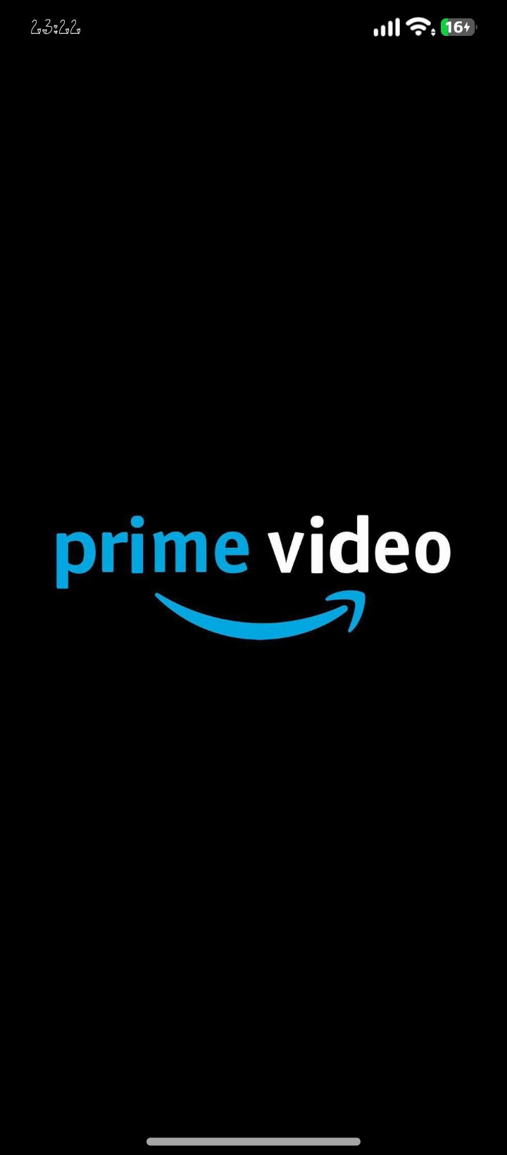 Prime video 