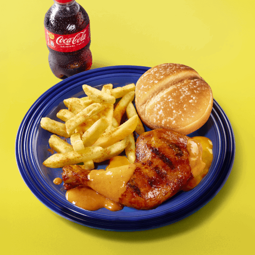 1/4 Chicken Meal <<< Pedro's >>>