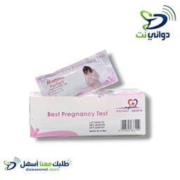 فخص حمل قطارة شركة مام بالحبة