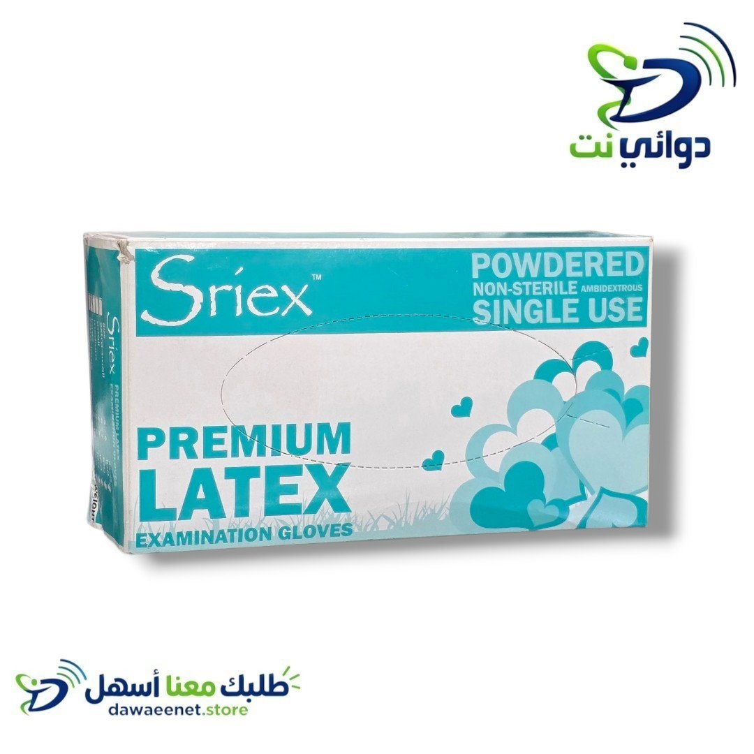 جلفز طبي لاتكس _0