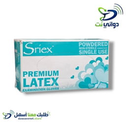 جلفز طبي لاتكس 