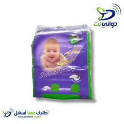 حفاضات *بلاند بيبي* جميع الاحجام 