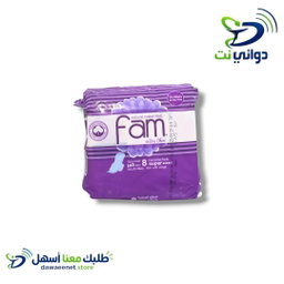 حفاضات فام مضغوط او طويل