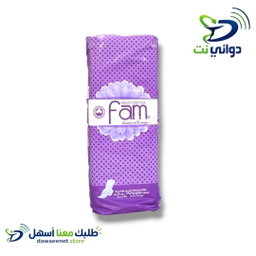 حفاضات فام مضغوط او طويل