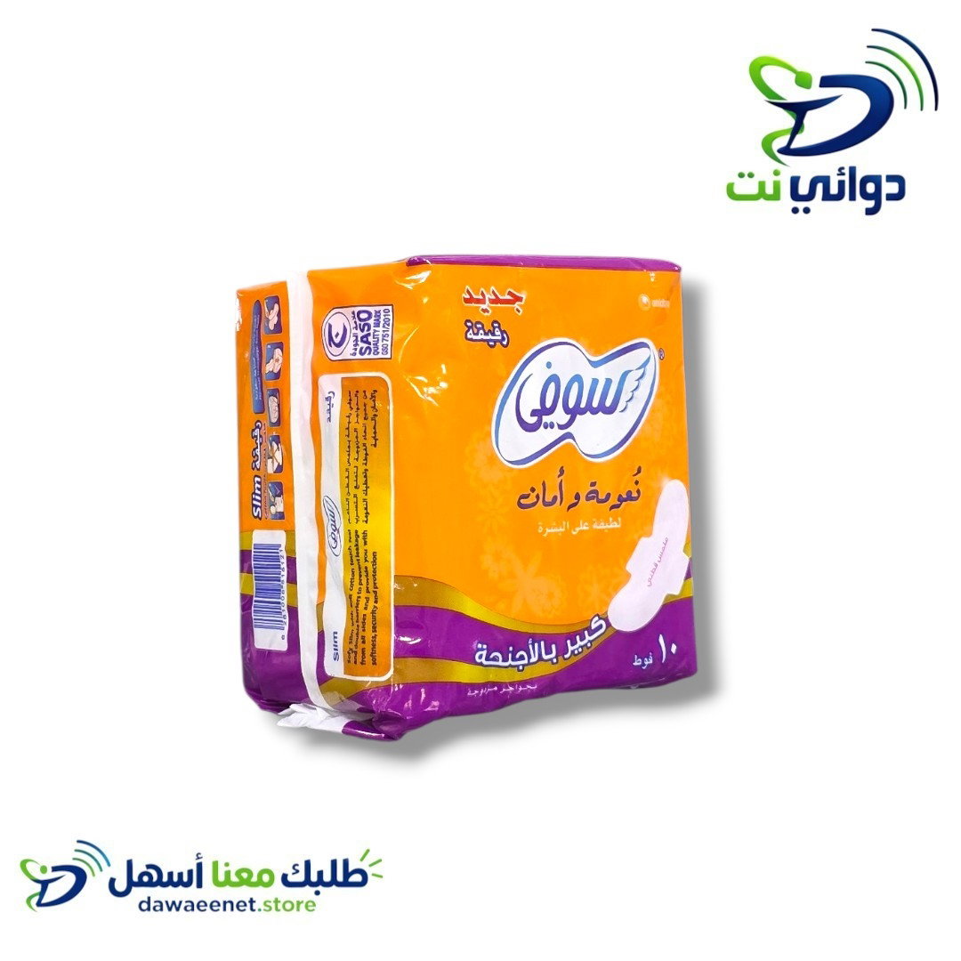 حفاضات سوفي نسائي [ الترا & مضغوط & زيت زيتون & الترا ٣٠]_1