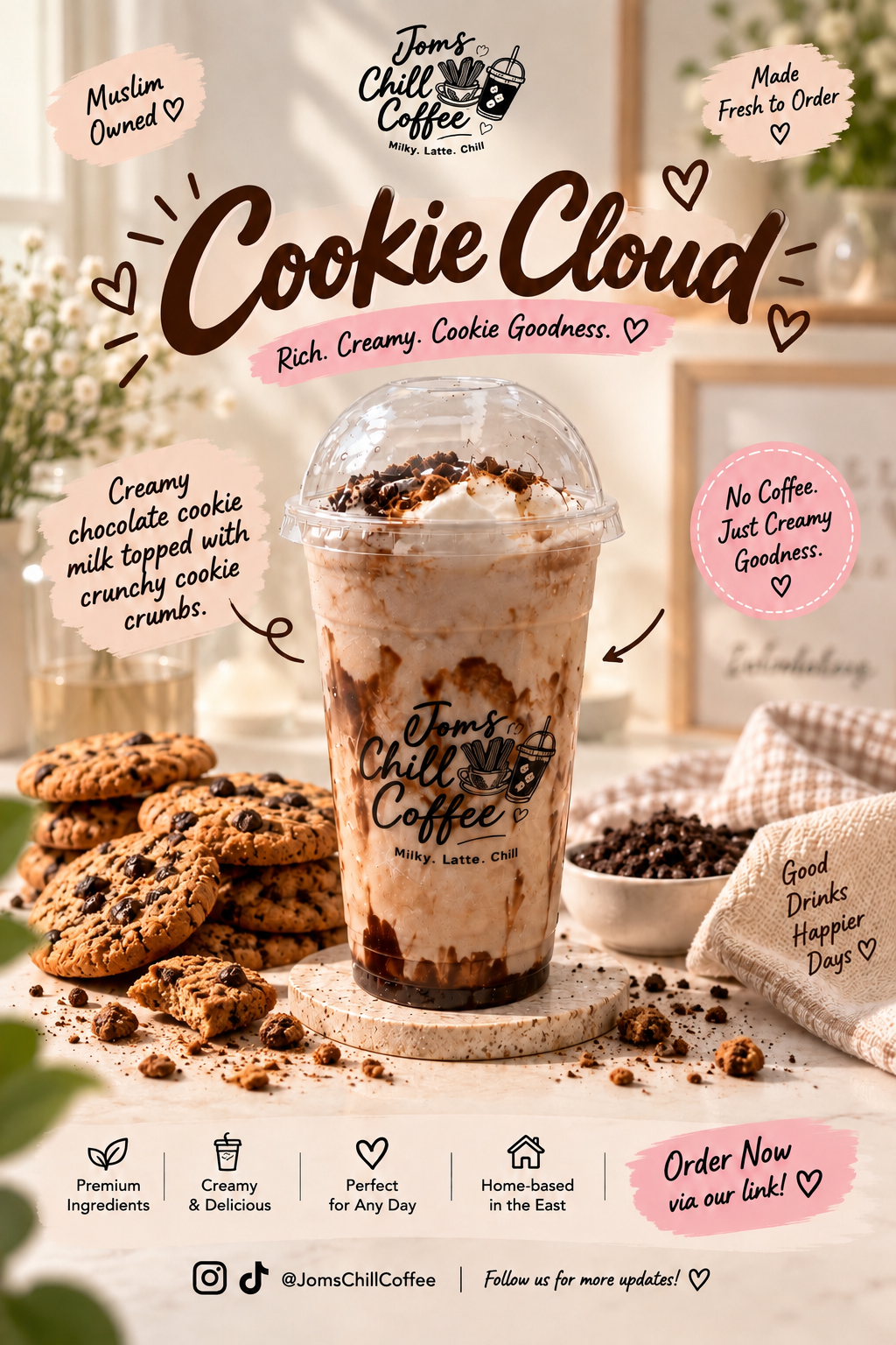 Cookie Cloud