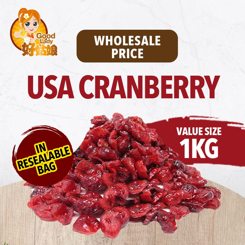 USA Ruby Dried Cranberries from Ocean Spray - 1kg_0