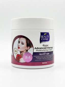 بيوتي كلنك سكراب مورد الخدود 500ml
