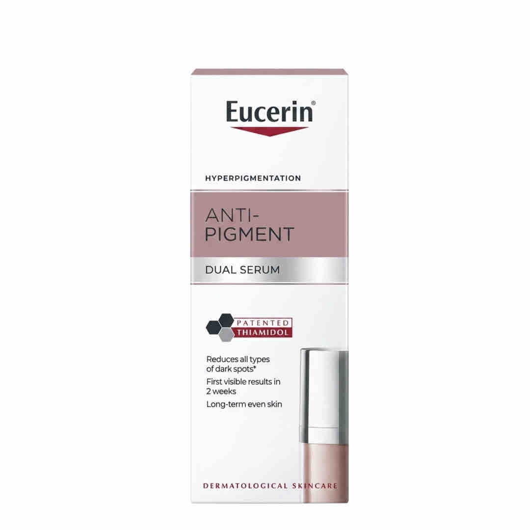 يوسيرين سيروم ANTI PIGMENT المزدوج للتصبغات 30 مل