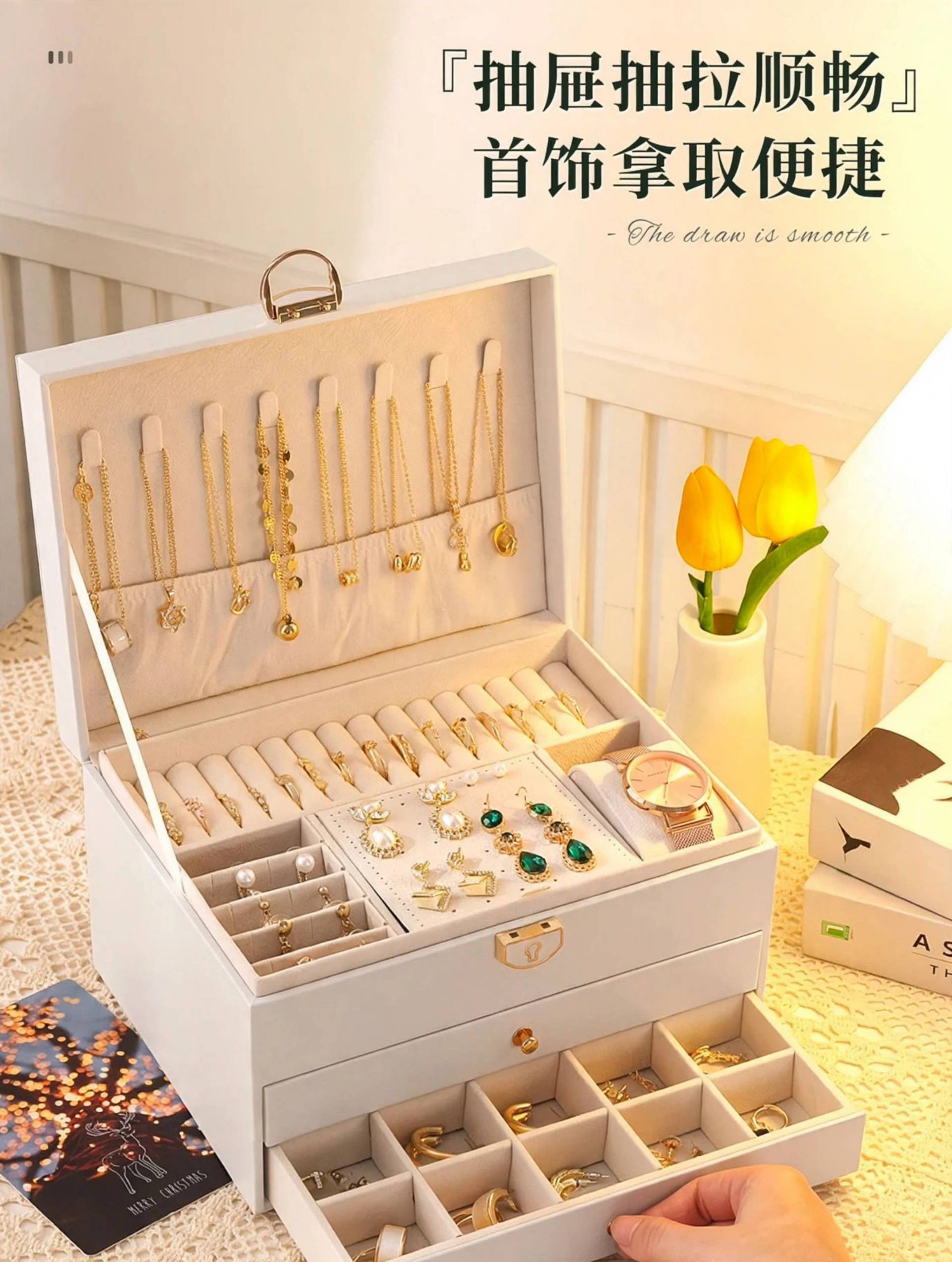 Jewellery box organizer_0