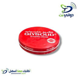 كريم جليسوليد الاصلي