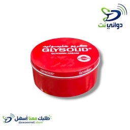 كريم جليسوليد الاصلي