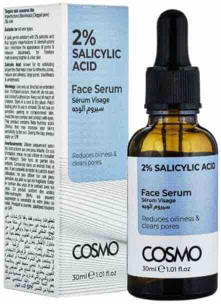 كوزمو سيروم حمض السالسيليك 2%  30 مل  COSMO Advanced 2% Salicylic Acid Face Serum_0