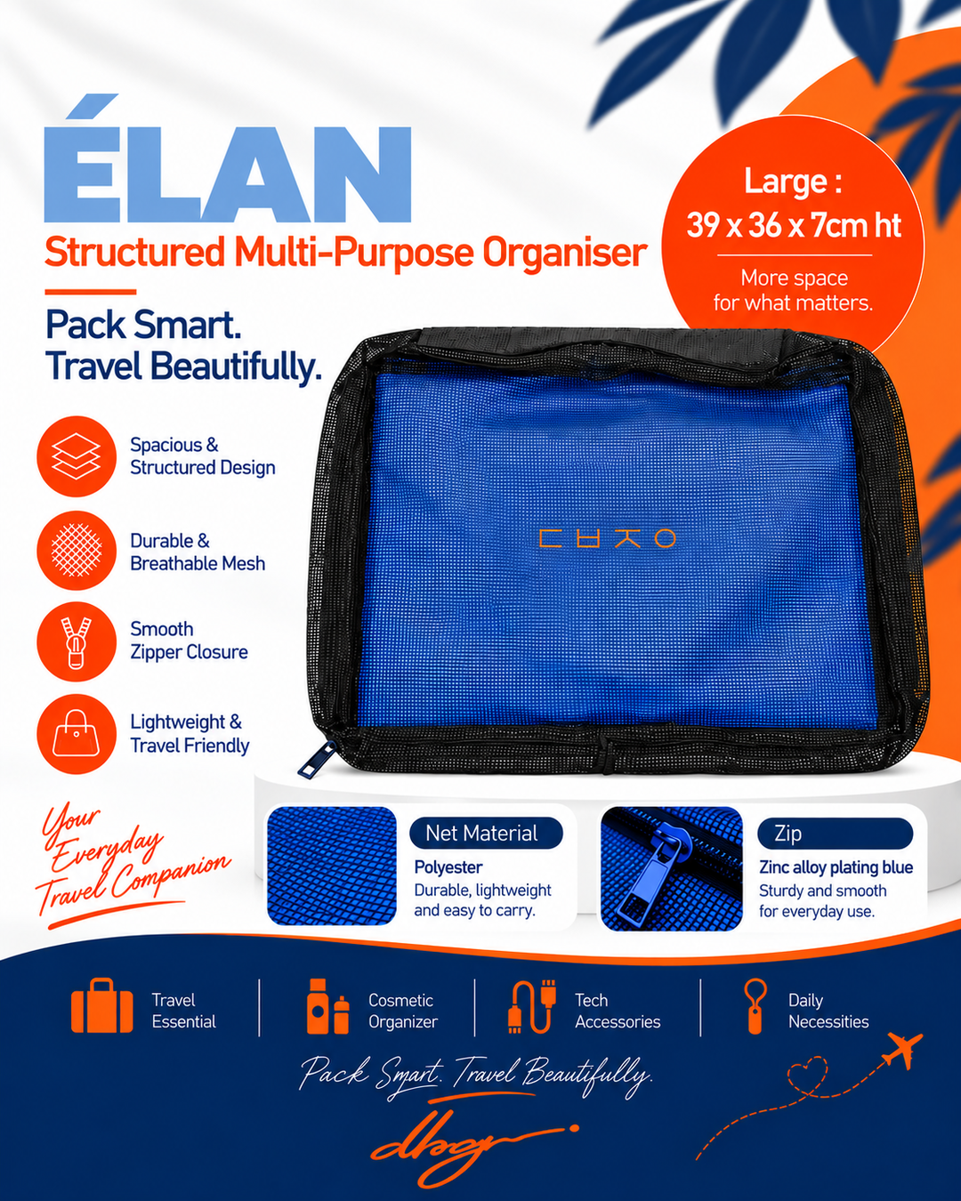 DBGR ÉLAN Structured Multi-Purpose Organiser