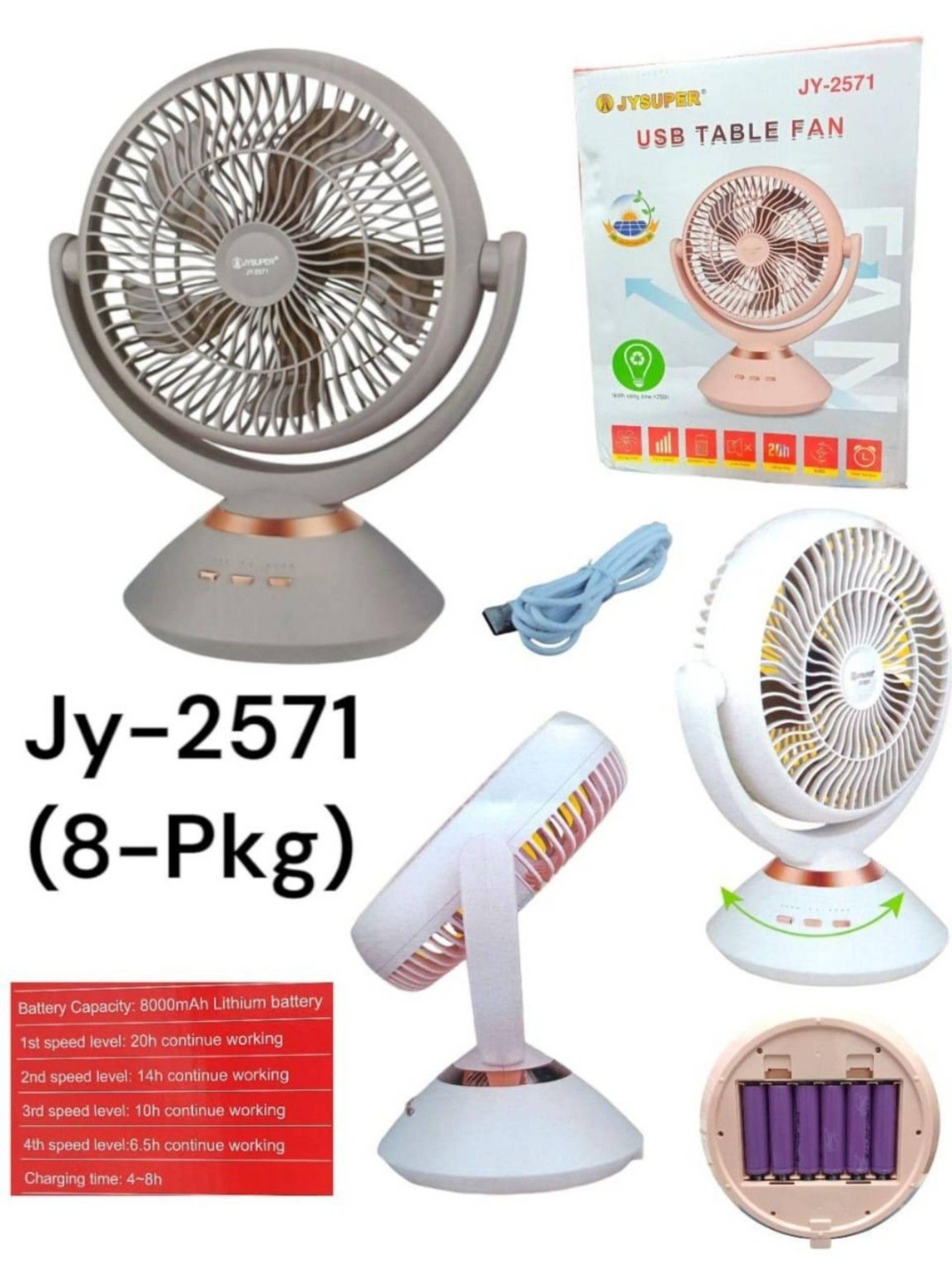 Home & Appliances → Fans → USB Rechargeable Table Fans_0