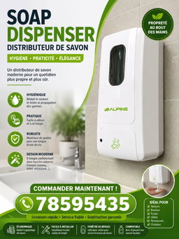 SOAP DISPENSER