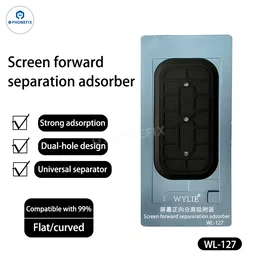  WYLIE WL-127 UNIVERSAL SCREEN SEPARATION  ADSORBER