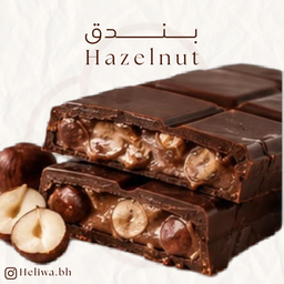 بندق - Hazelnut