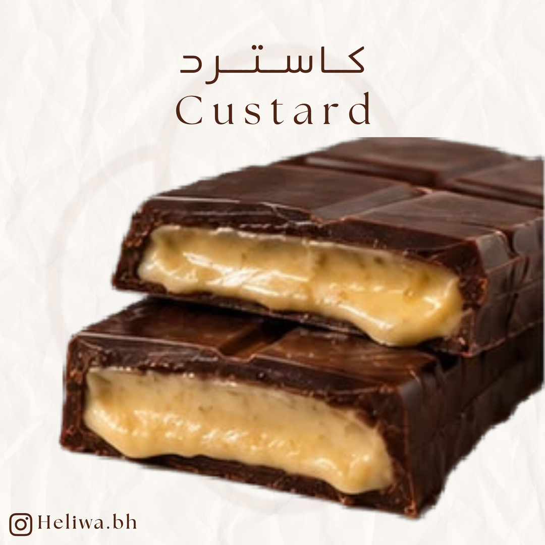 كاسترد - Custard