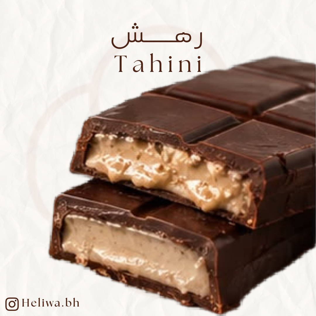 رهش - Tahini