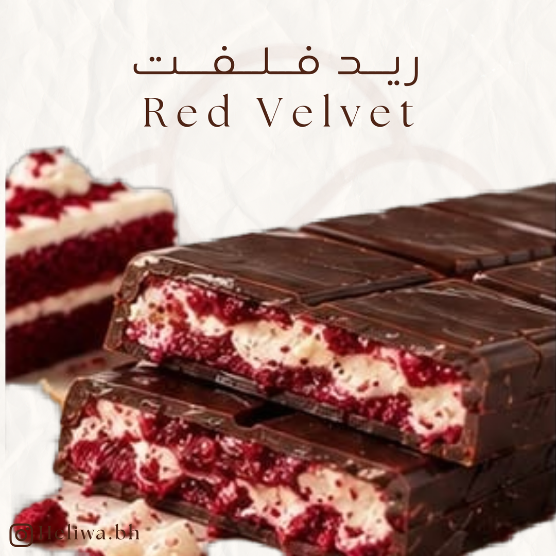 ريد فلفت - Red Velvet