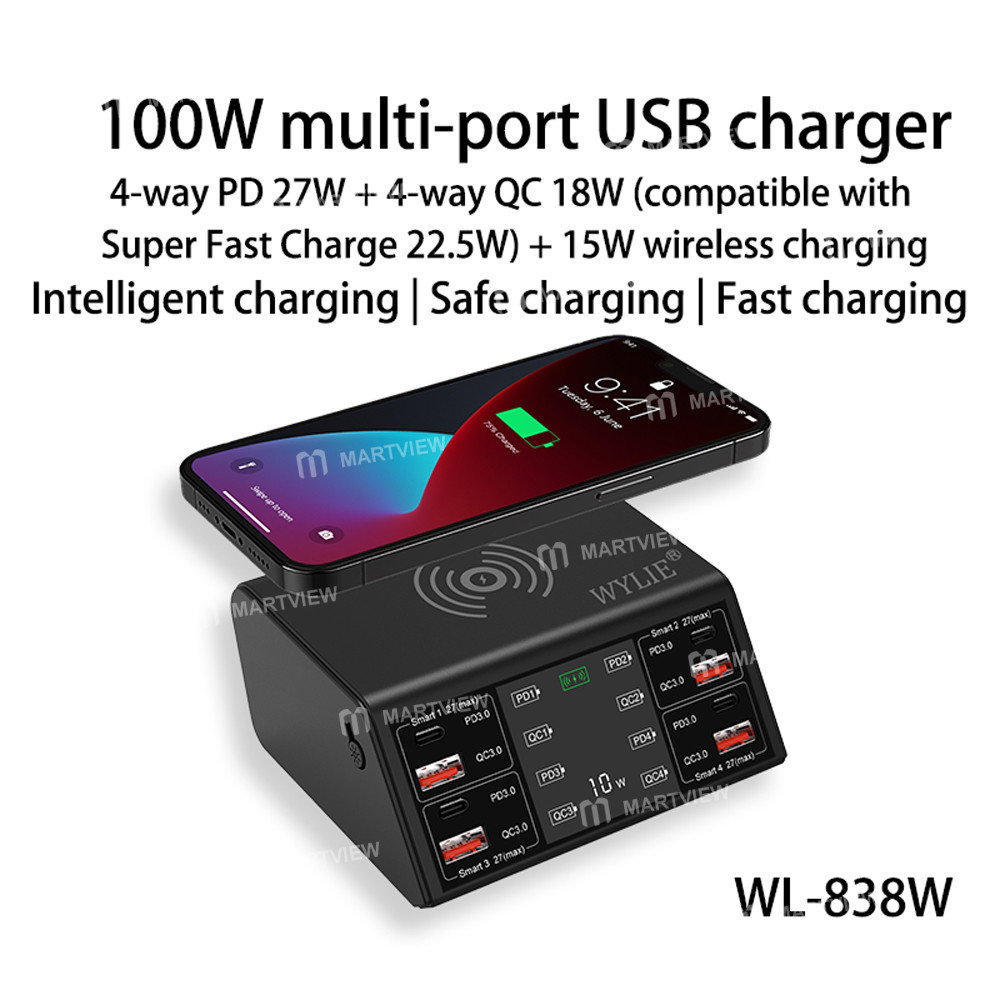  WYLIE WL-838W 100W MULTI-PORT FAST CHARGER_0