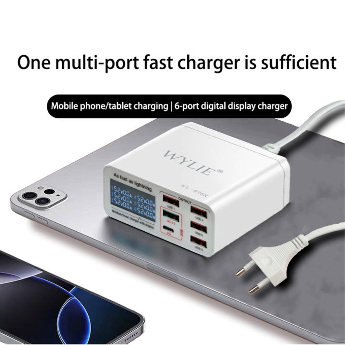 WYLIE WL-896X 40W MULTI-PORT FAST CHARGER