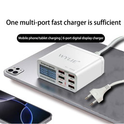  WYLIE WL-896X 40W MULTI-PORT FAST CHARGER