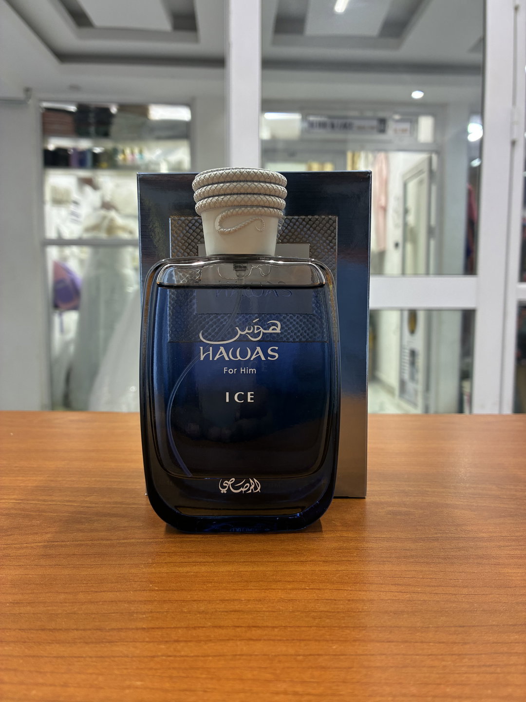 Rasasi - Hawas For Him ICE Eau De Parfum