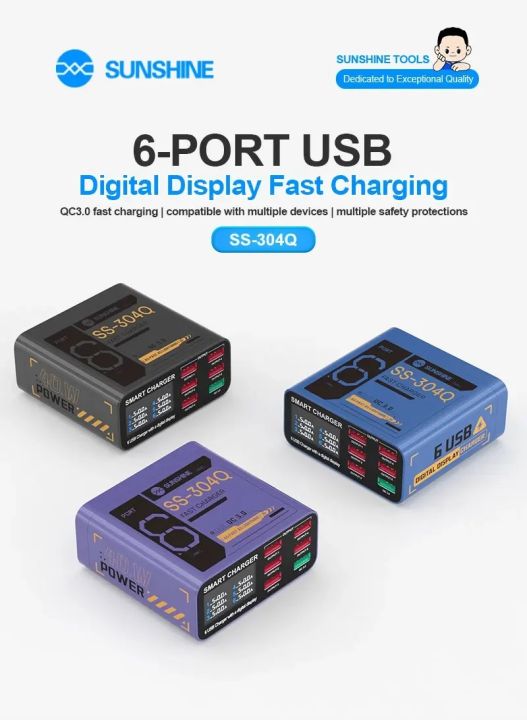  USB CHARGE SUNSHINE SS-304Q_0