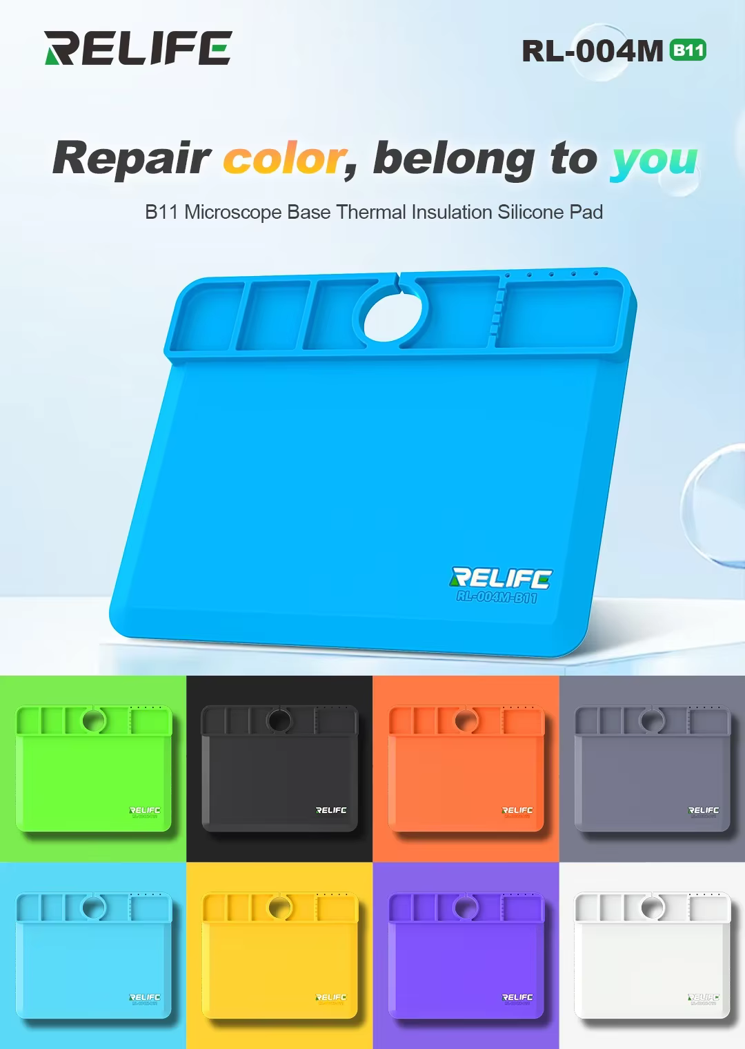 RELIFE RL-004M-B11 MICROSCOPE SILICONE PAD BASE
