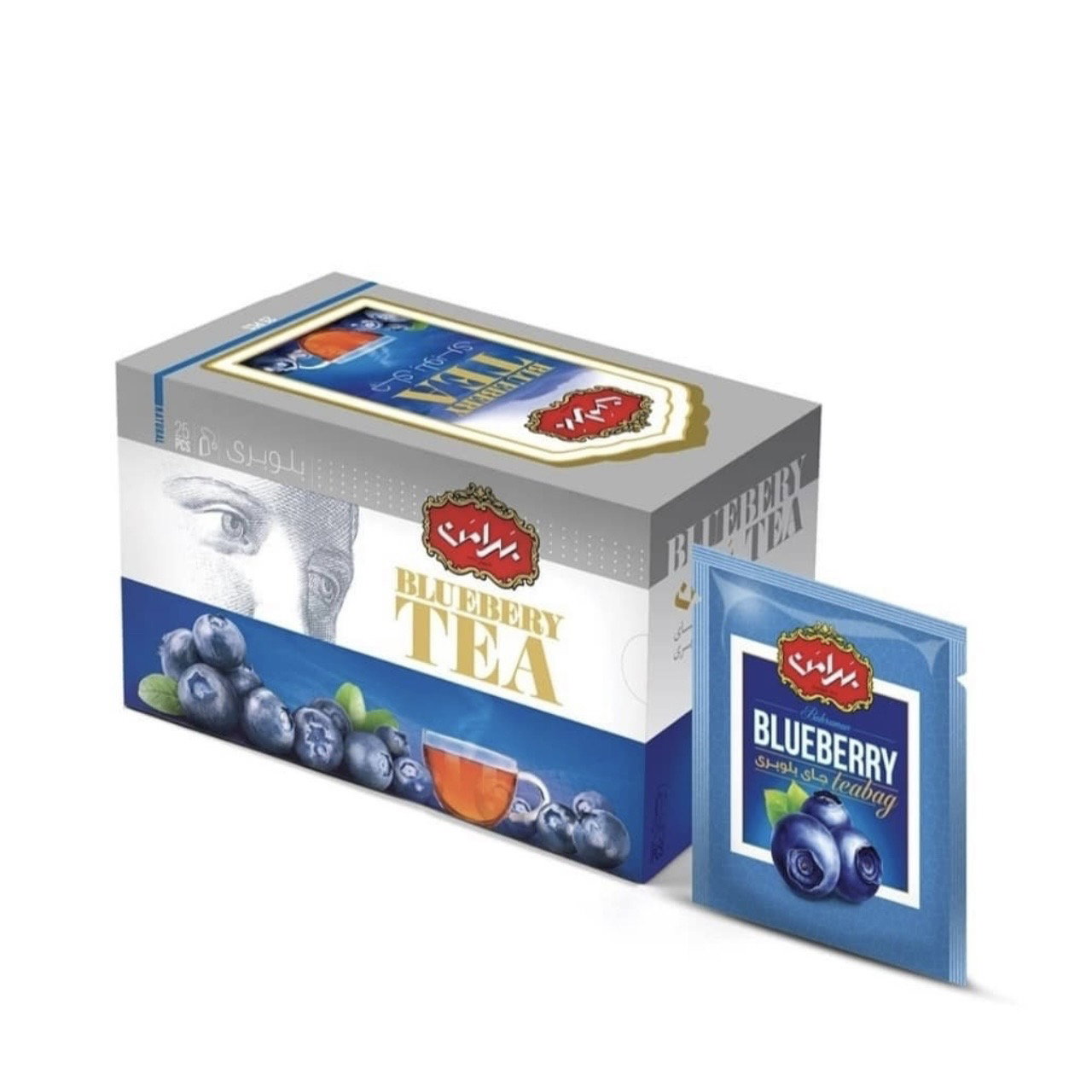 Saffron blueberry tea_0
