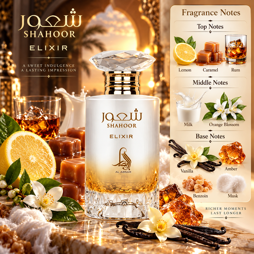 SHAHOOR ELIXIR