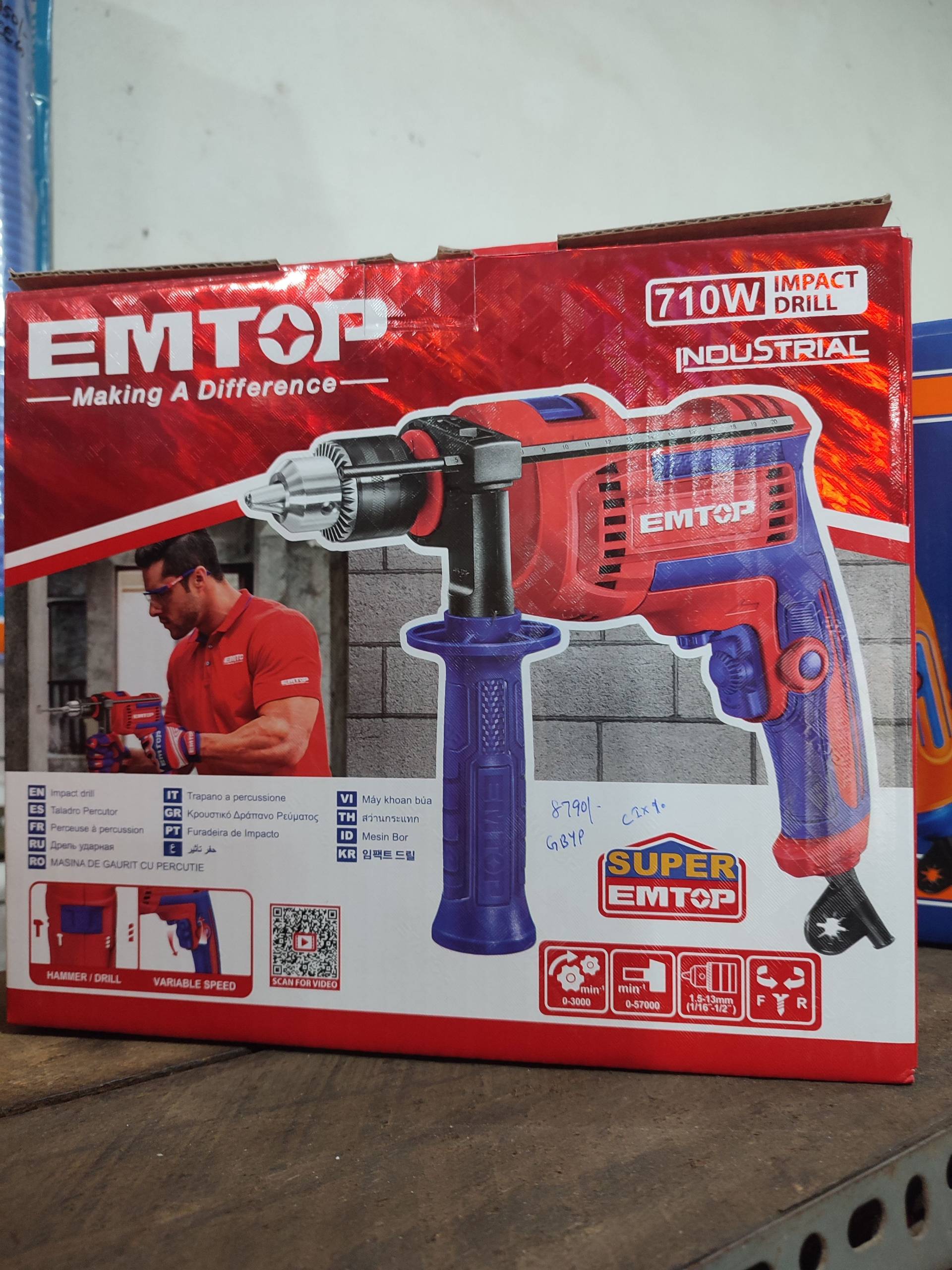 Emtop Drill 710W_0