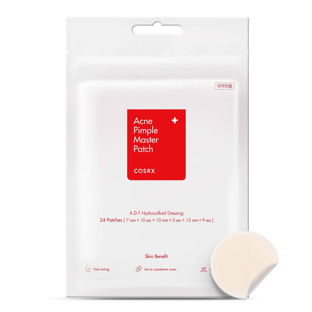 كوزركس لاصقات لإزالة حب الشباب 24 COSRX Acne Pimple Master Patches