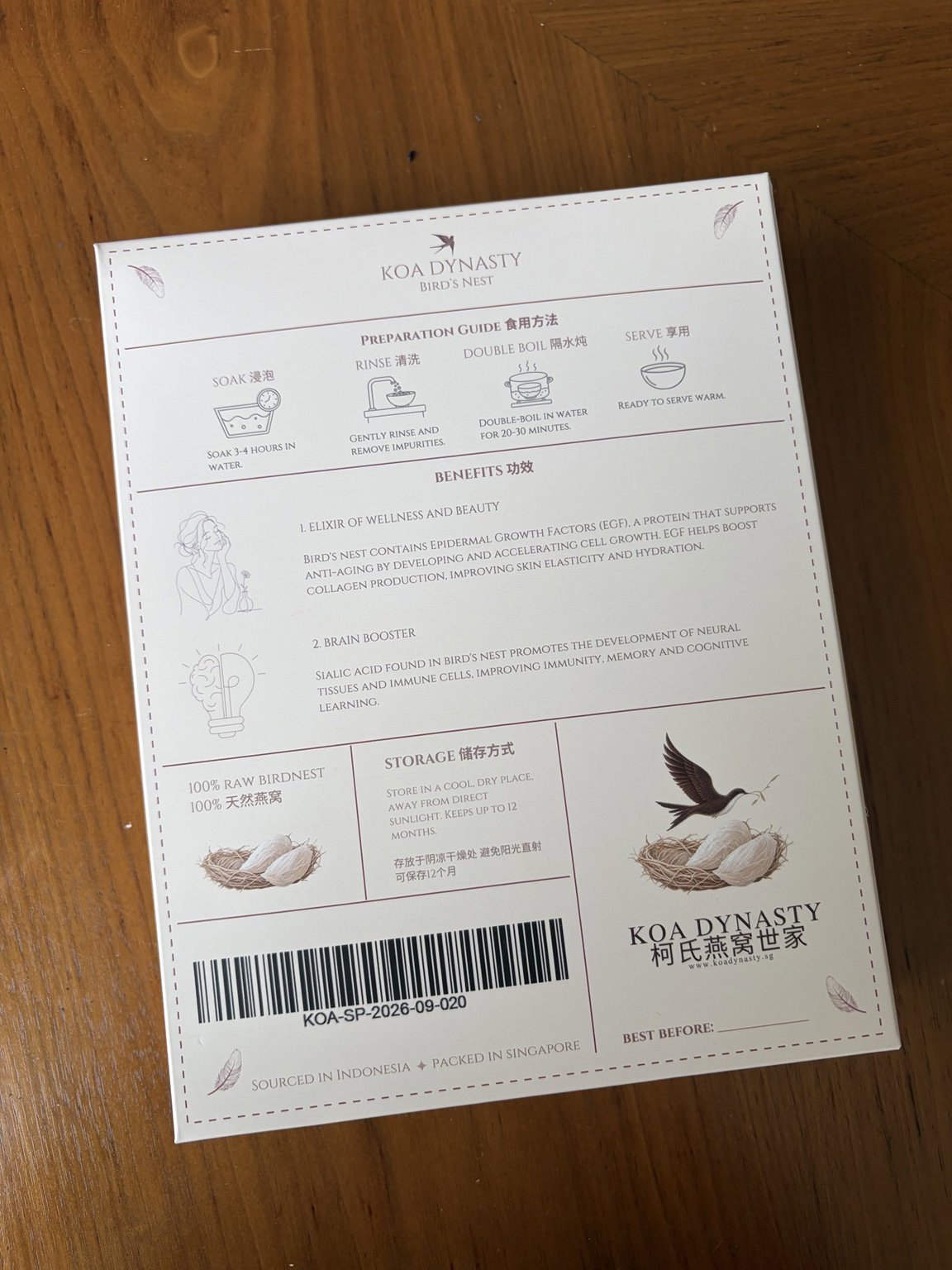 Premium Whole Nest 特级整燕盏_2
